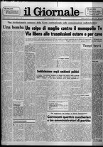giornale/CFI0438327/1974/n. 13 del 11 luglio
